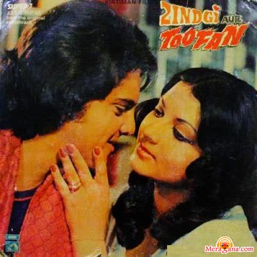 Poster of Zindagi Aur Toofan (1975)